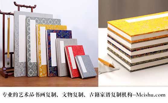 乌什县-艺术品宣纸印刷复制服务，哪家公司的品质更优？