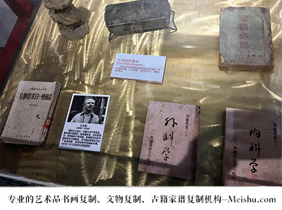 乌什县-哪家古代书法复制打印更专业？